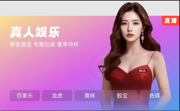 凯发网娱乐官网