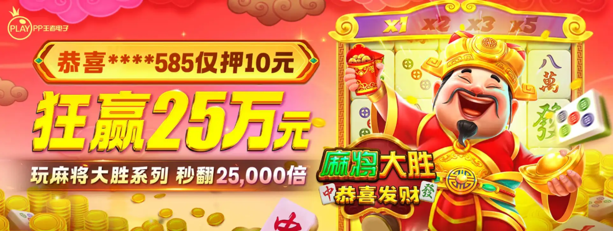 凯发网娱乐官网 - banner